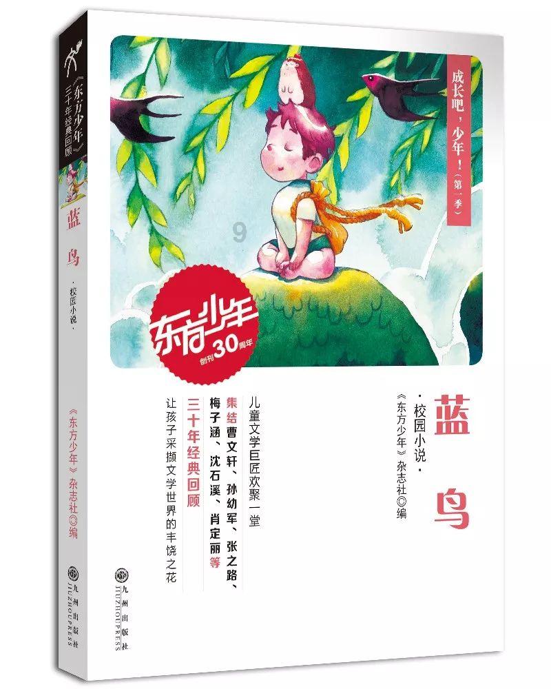指甲长的太快了，怎么样才能慢点长呢？游戏画面