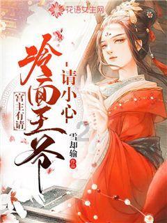 拳击俱乐部
